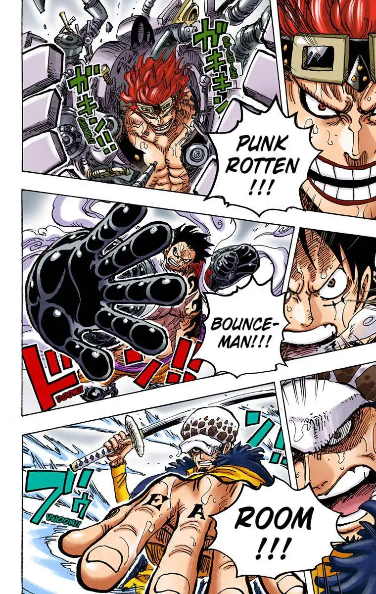 One Piece - Digital Colored Comics Chapter 975 14